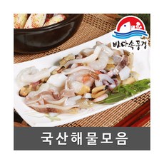 바다속풍경