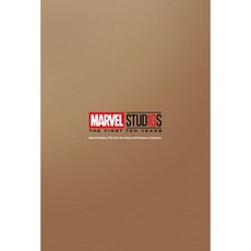 아르누보마블10주년