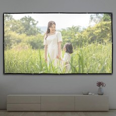 홈시어터스크린