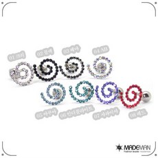 03ec6dd4e66d0262d410f8439cab61c4fe7c4d81bb237ac7ecd0f130b6e3.jpg