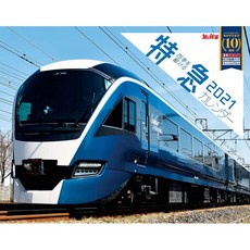 cf86474d22d83de5d981f0f35f9bf849edbc2fd66f1e63a5c14e6cc4e500.jpg