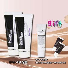 보떼덤 블레미쉬 밤(비비)[건성 민감용]50ml2개세트 +비비 5ml2개+ 닥터앤코 씨씨크림 30ml1개 물광메이크업세트 병원용화장품, 21호, 2개