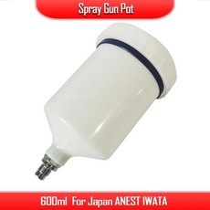 스프레이건 냄비 플라스틱 냄비 일본 ANEST IWATA 냄비 흰색 페인트 스프레이건 액세서리 소모품 페인트 도구 600ml, 1pcs, 1개