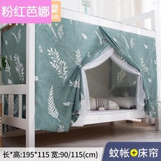 63cf6ede6b4f964bb335a6bda671a4efc206347e7233e3de414a2c4a3948.jpg