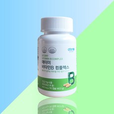 애터미비타민b컴플렉스