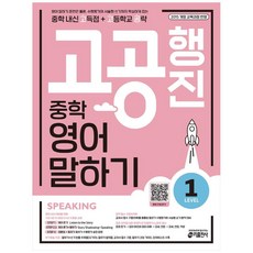 키출판사분수