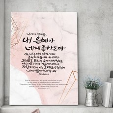 크라켄x73