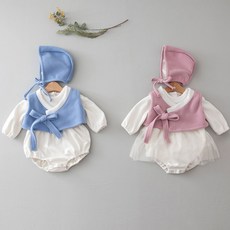 아기한복슈트