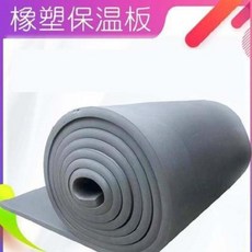 비닐하우스보일러