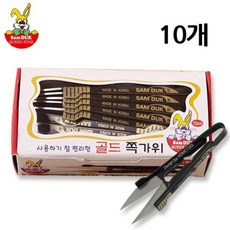 골드스타티비