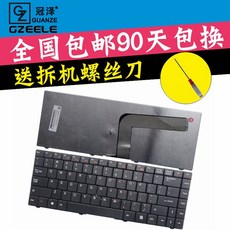 408f19ae1dd7e3b18f78c3667e360ec114266334fbe053c040d20aa1c3eb.jpg