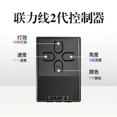 리안리슬리빙rgb