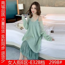 287a76ea9fb6c2b3b4d0b3c0d77ea63a1d3aca82443b9d2993ffe844d69f.jpg