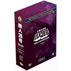 태양의후예dvd
