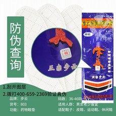 785ec73832fc8b4ee329c15475924e52e8bbefcbf308fb7c5dc512a9fef7.jpg