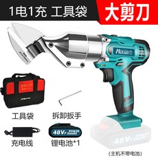 fb458c1bfd3a98c2e8638f831bf14eb7783047f0a40ce59cf16abff97062.jpg