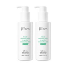 메이크프렘 세이프미 모이스처 클렌징밀크 200ml X 2개입 pH5.5 약산성밀크 초미세먼지 세정 임상완료! 예민피부도 촉촉세안 단백질+진정+보습 3중케어 딥클렌징 코스트코정품