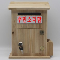 3e3238c15db87b4f5798a6c38d63739a073de81c01dd6a573653a91261f6.jpg