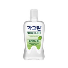 가그린 후레쉬 라임 구강청결제, 11개