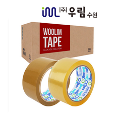 위하더블파워
