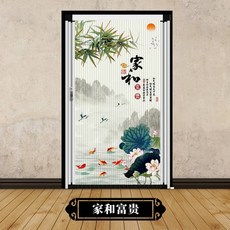 거실중문자바라