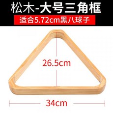 56a2c016f7d6917ba36664f6aec8fecde59d947a02a4dce6c07e42c87f4f.jpg