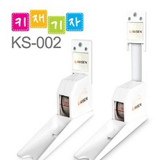 MD-HY 라비센 신장계 키재기자 KS-002, 상품선택, SPRl_라비센 신장계 키재기자 KS-002