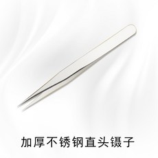 38f8eb42f92ec4708cf1287b5b20f1c673fdd3cb24fabce951726a3c6b7a.jpg