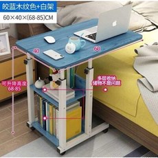 리프트벙커침대