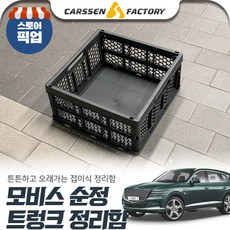 0cea9001d308bd23546d198be2e137c2883bb10e9626aaf1163c044d47d0.jpg