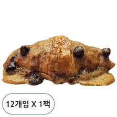 당일생산 DALDA 미니 초코 크루키 12개입 수제크루키 크루아상 쿠키