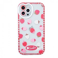 주파집bar형13미니