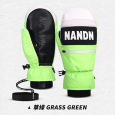 NANDN 신작 스키 장갑 스노우보드 남녀 방수 내마모성 보온 사이클링 코튼 뜸, NS5009 - 잔디 녹색