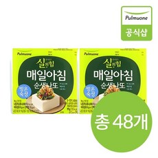 [풀무원]매일아침 순생나또 12입X4팩 (48팩), 49.5g, 48개