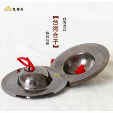 abac828a662b57c6ec77ef30f6fb6531df455a412d36682349627b1b6b06.jpg