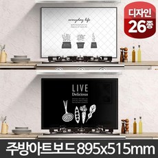 클린아이디어cin-1000