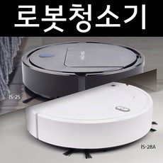 가성비로봇청소기
