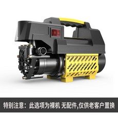 물방울세차기
