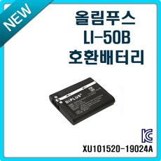 bp50nb40출시일