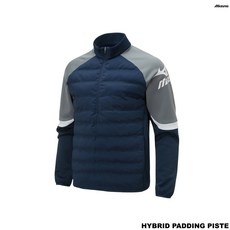 [국내배송] 미즈노 HYBRID PADDING PISTE 네이비보온성 활동성 남성용 패딩 자켓