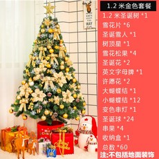 050e7234a3bbe0ac651a5a5040d613119e307fa8d858cbc6b0a40785f07e.jpg