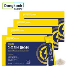 동국제약 건강한 파워 에너지 아르기닌 파우더 비타민 레몬맛 L아르기닌 42000mg