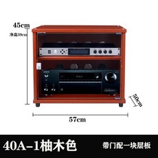 바우하우스오디오랙