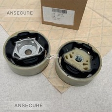 한쌍의 엔진 고무 부시 장착 VW 골프 7 MK7 아테온 파사트 B8 티구안 2 투란 T-Roc 5Q0198037A, 1개