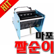 국산 마포 짤순이 엘젤짤순이 탈수기 밀대 대걸레 마포탈수기 빌딩/학교/사무실 마포걸레짤순이 앤잴, 엔젤짤순이, 1개