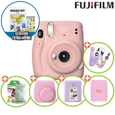 인스탁스미니11