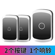 인터폰커버아기