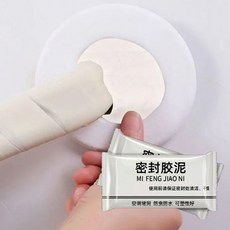 틈새메꿈제 균열 크랙 벽보수 보강 반죽접착제 충진제, 1P, 1개