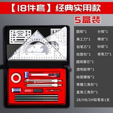 조경기능사실기도구