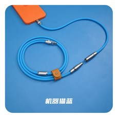 커스텀항공커넥터